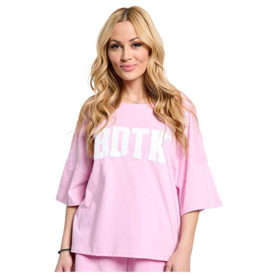 Bodytalk Γυναικεία κοντομάνικη μπλούζα Loose T-Shirt